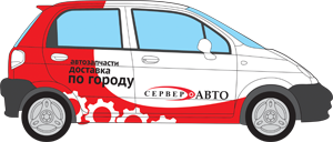 Доставка